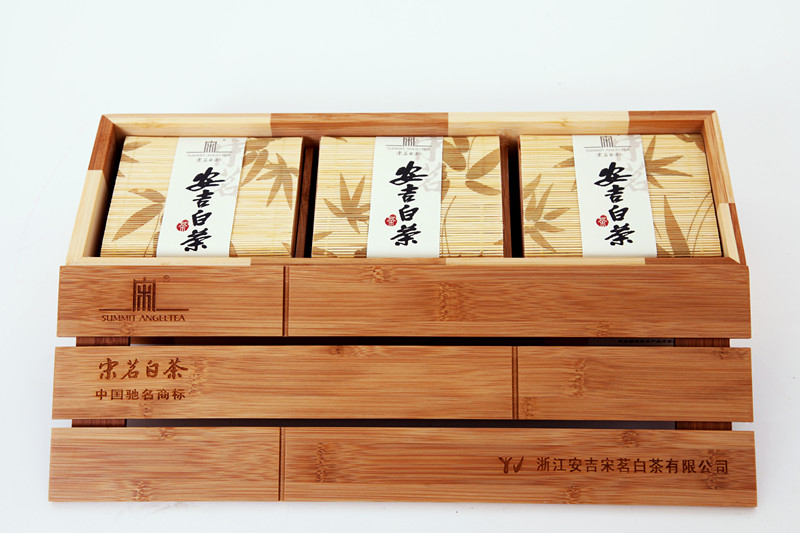 小竹海